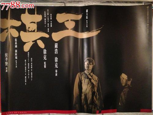 克拉斯诺亚尔斯克国立科技大学diploma