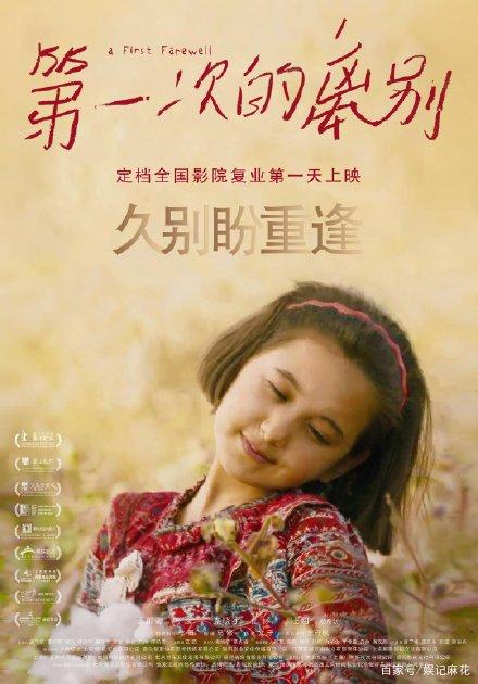 科隆媒体艺术学院学生卡